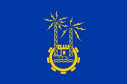 شعار أسوان