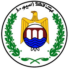 شعار أسيوط