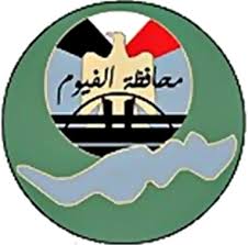 شعار الفيوم