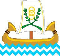 شعار كفر الشيخ