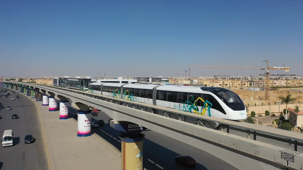 مونوريل القاهرة